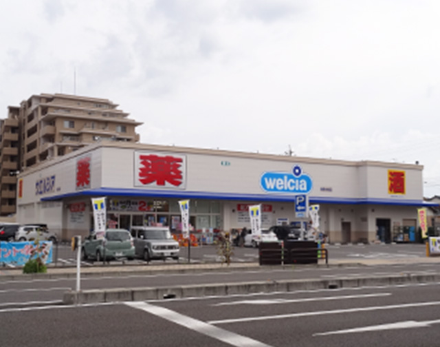 ウエルシア