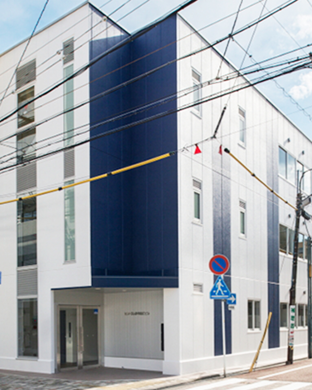 セントラル静岡南町ビル