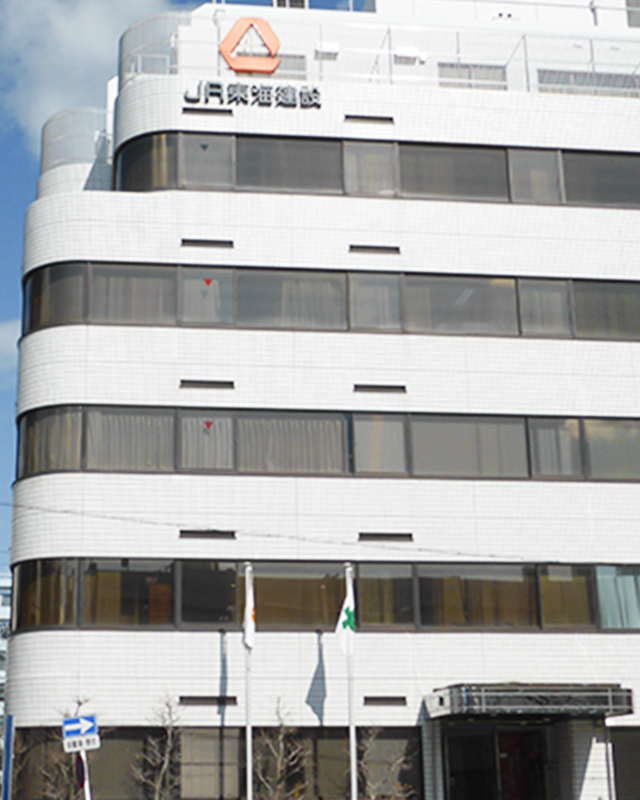 ジェイアール東海建設則武ビル