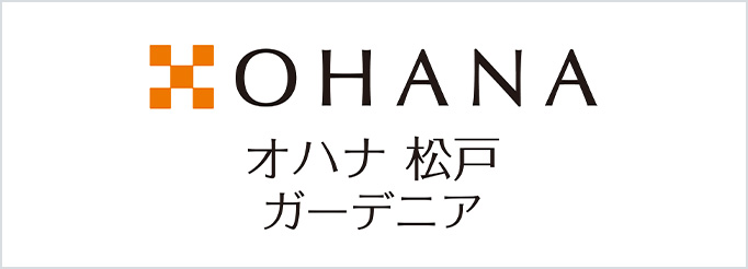 OHANA